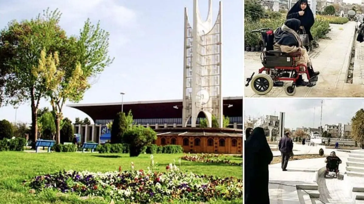 دستور شهردار مشهد در خصوص بازدید افراد توان‌یاب از میدان جدید این شهر