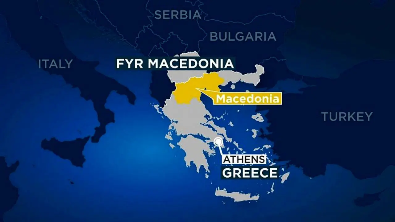 نام کشور مقدونیه رسما تغییر یافت