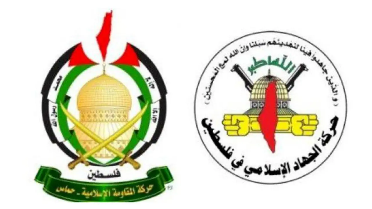 حماس و جهاد اسلامی حمله تروریستی زاهدان را محکوم کردند