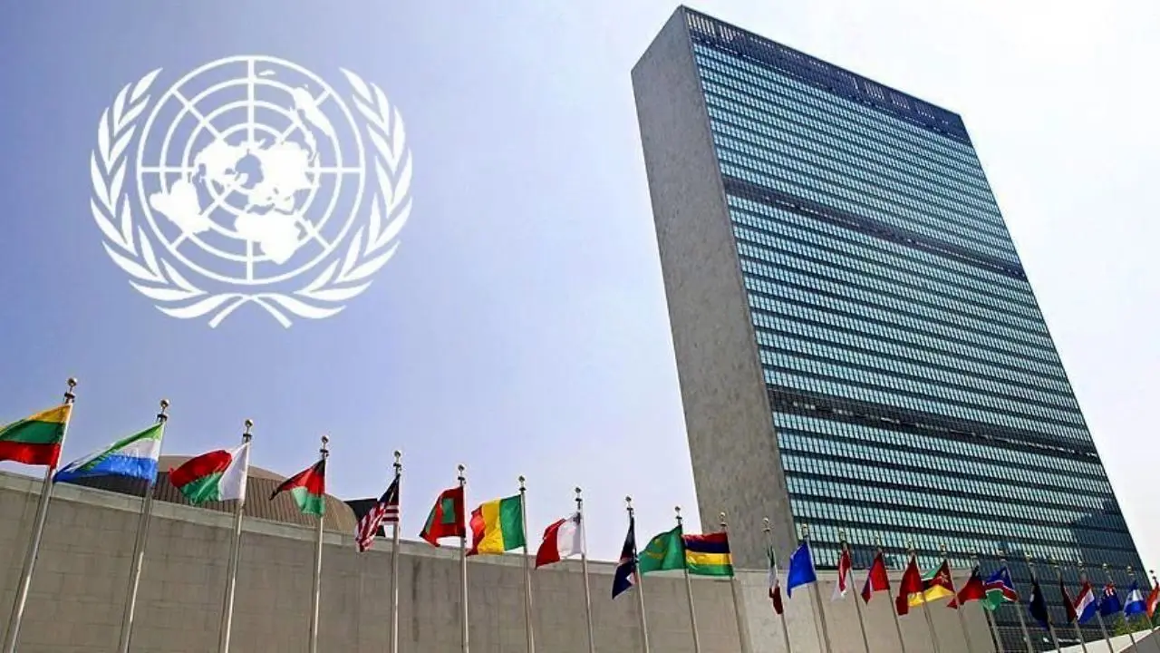 ایران عضو کمیسیون صلح‌سازی سازمان ملل شد