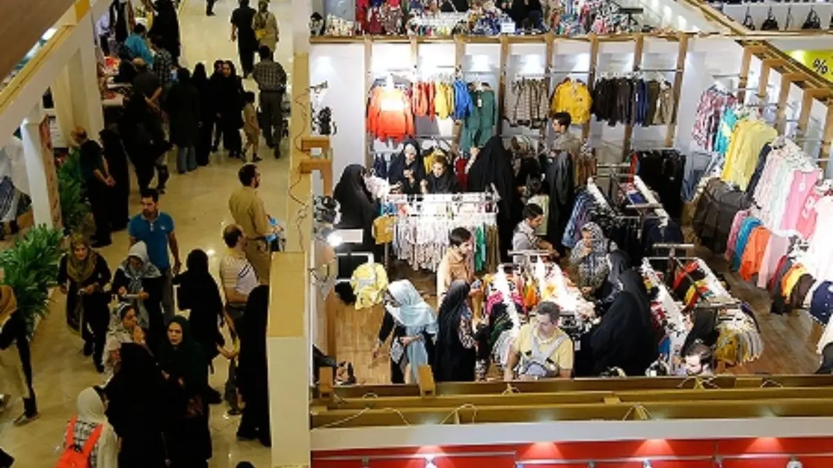 نیمه اسفند، تاریخ آغاز نمایشگاه زنان و تولید ملی در تهران