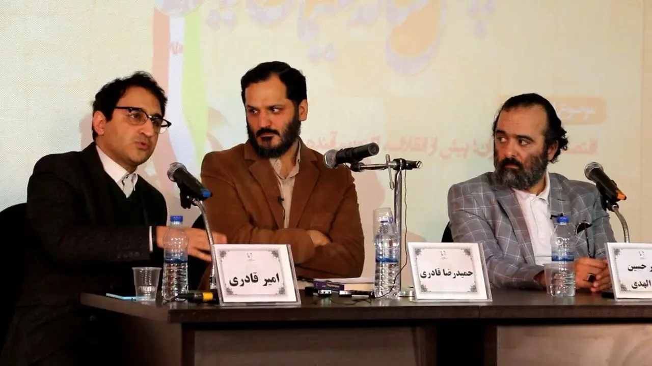 نگاهی به کارنامه 40 ساله سینمای ایران