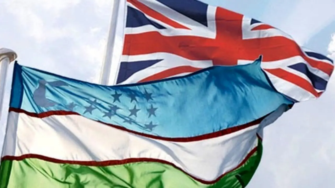 برگزاری نشست شورای بازرگانی ازبکستان و انگلستان