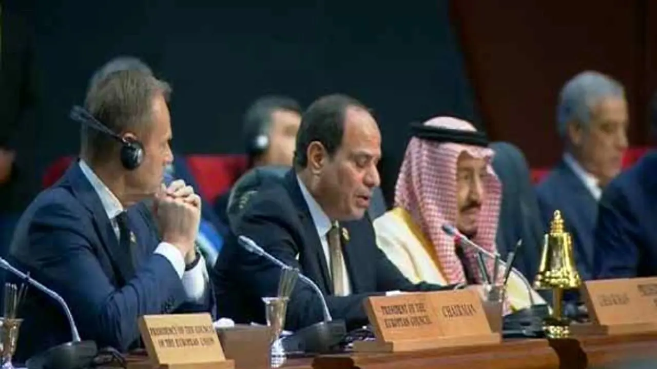 برگزاری دومین نشست عربی-اروپایی در سال 2022