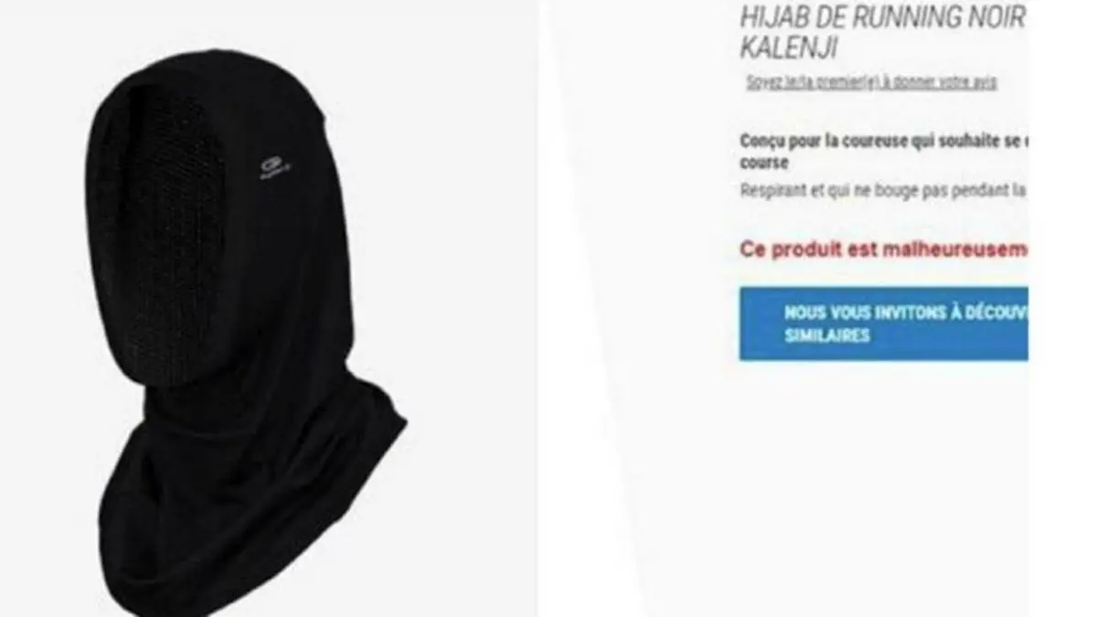 حجاب ورزشی در فرانسه جنجال‌ آفرید