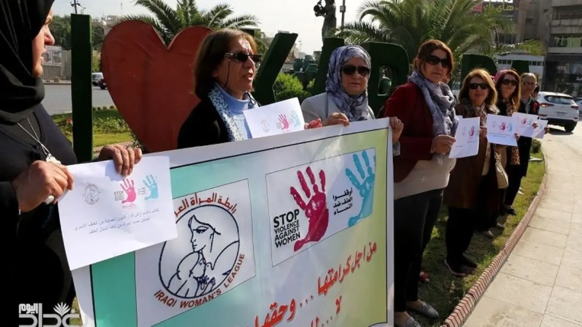 زنان عراقی علیه خشونت خانوادگی به خیابان می‌آیند