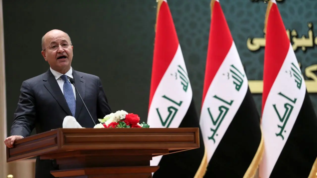 برهم صالح به حضور نظامیان آمریکا در عراق واکنش نشان داد