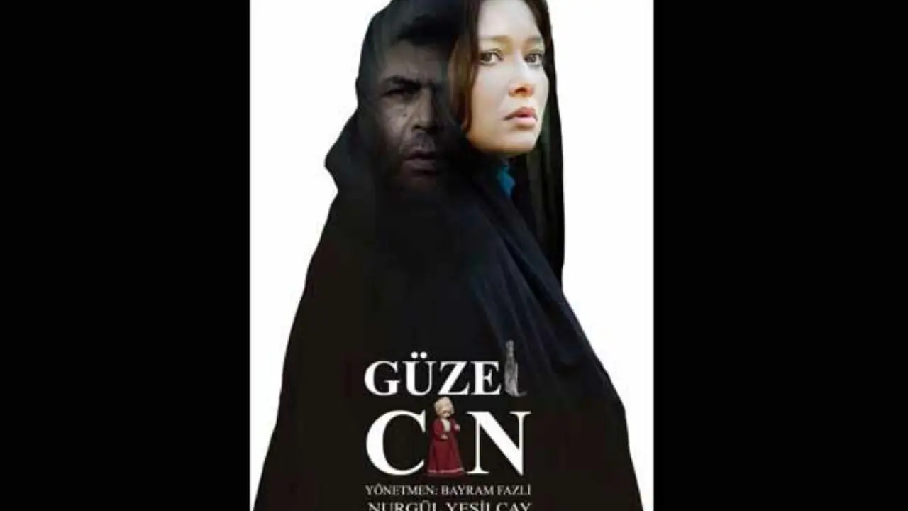 یک فیلم ایرانی به زودی در  ترکیه و آذربایجان اکران می‌شود
