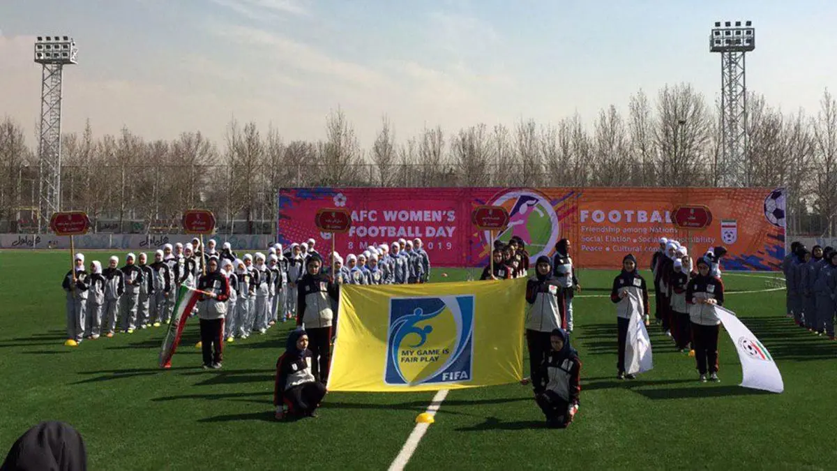 برگزاری جشن روز جهانی فوتبال زنان در حضور نماینده فیفا و غیبت تاج