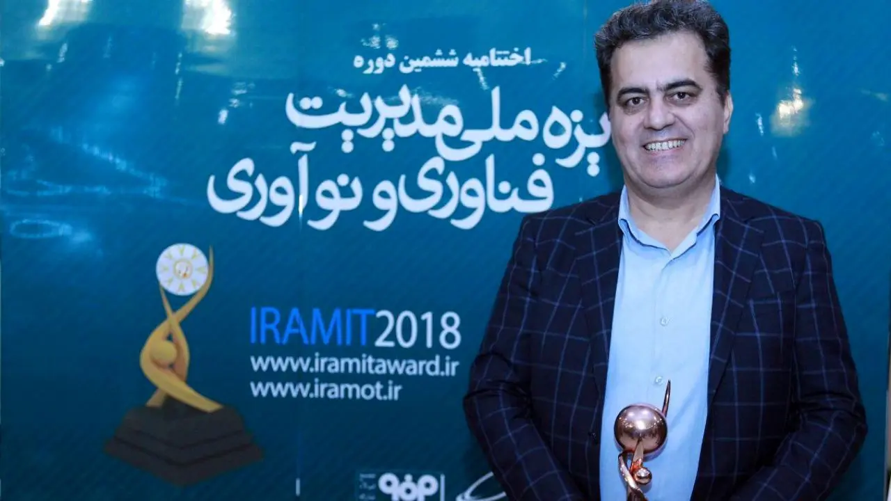 همراه اول برترین شرکت ایرانی در مدیریت فناوری و نوآوری