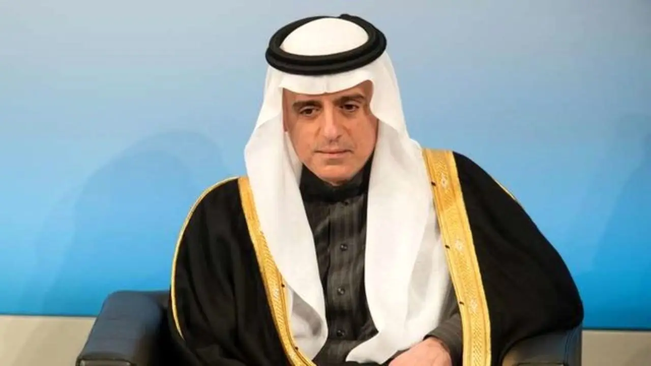 «عادل الجبیر» به پاکستان سفر می‌کند