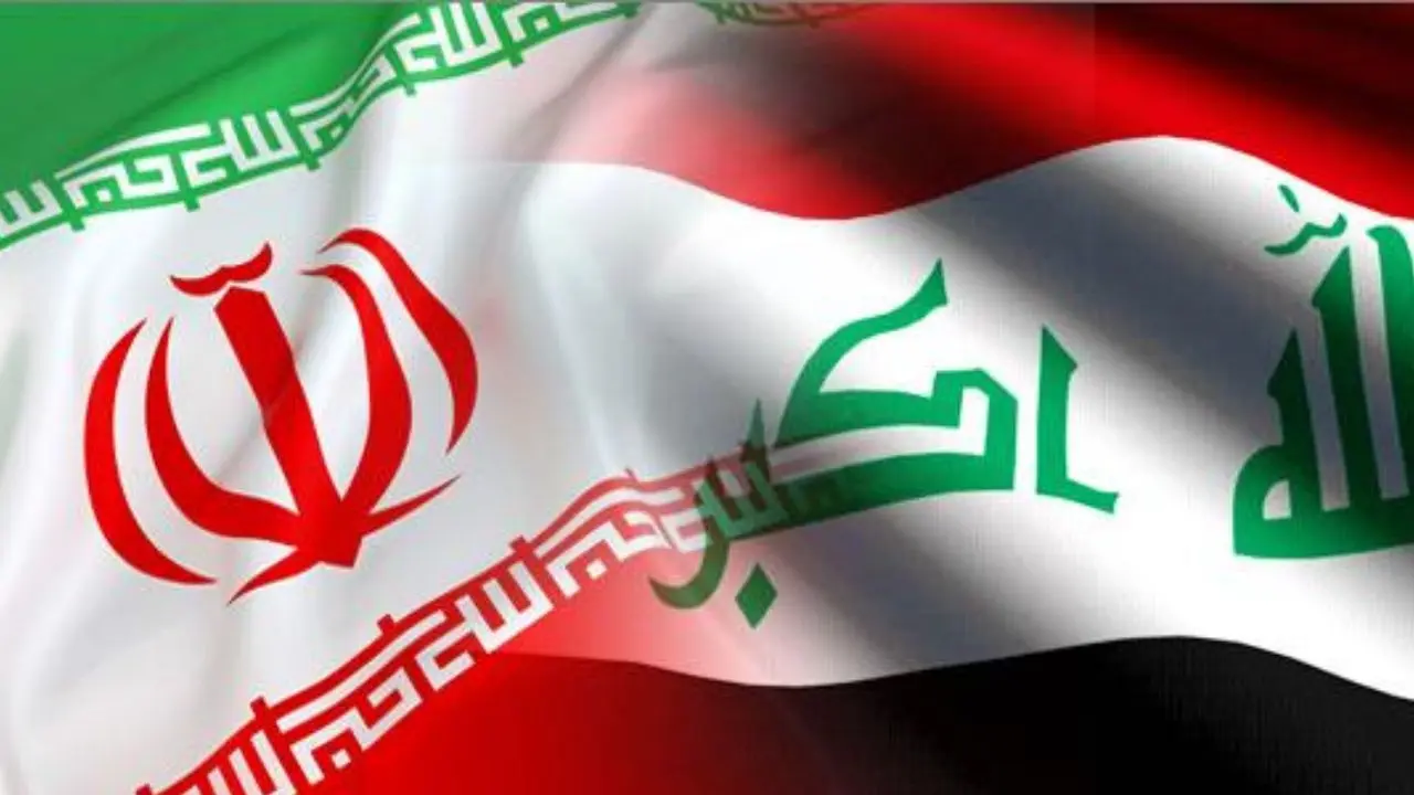 افزایش حجم تجارت ایران و عراق به 20 میلیارد دلار