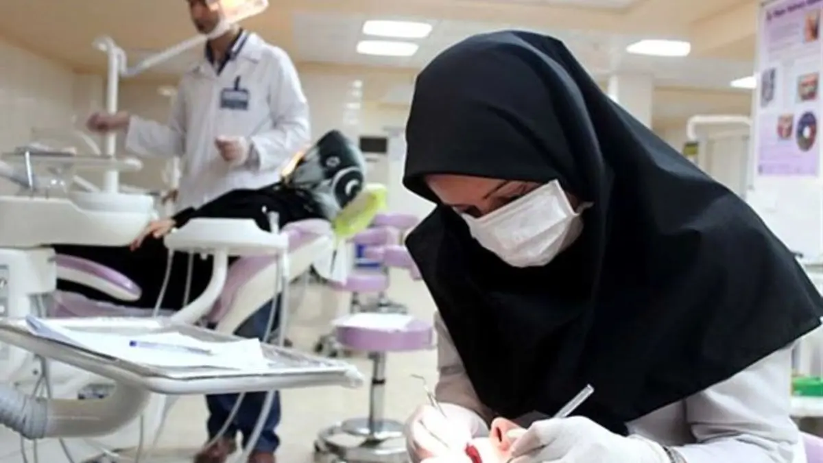 شرایط ارایه خدمات دندانپزشکی دولتی در نوروز اعلام شد