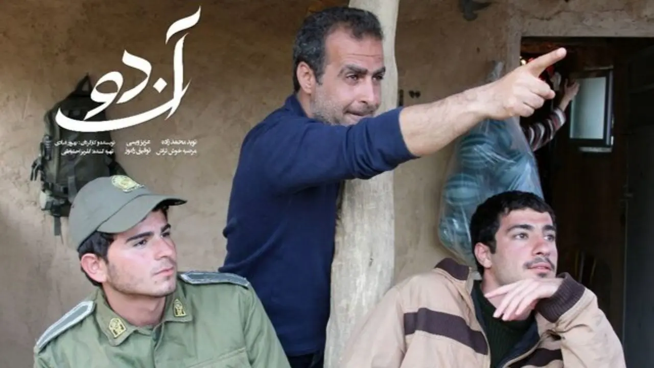 ناگفته‌های فیلمی که نوید محمدزاده 10 سال پیش بازی کرد
