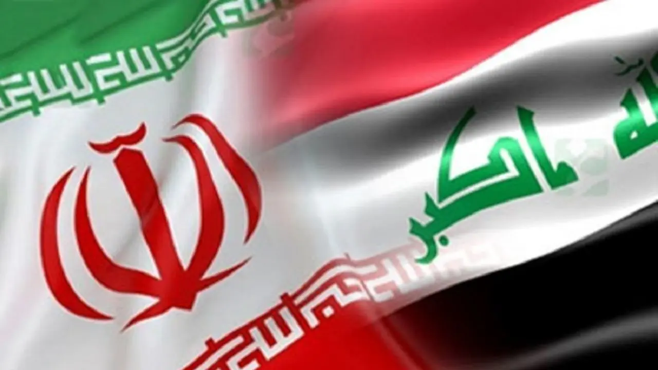 اتحاد استراتژیک ایران و عراق