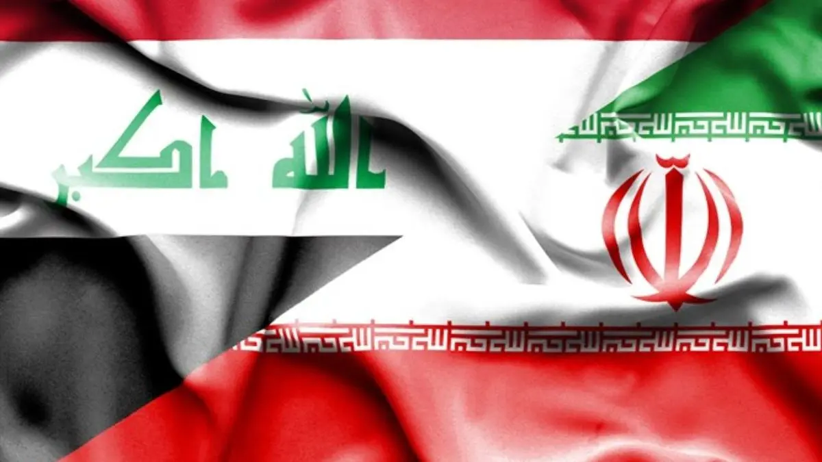 حل مشکلات بانکی بین ایران و عراق