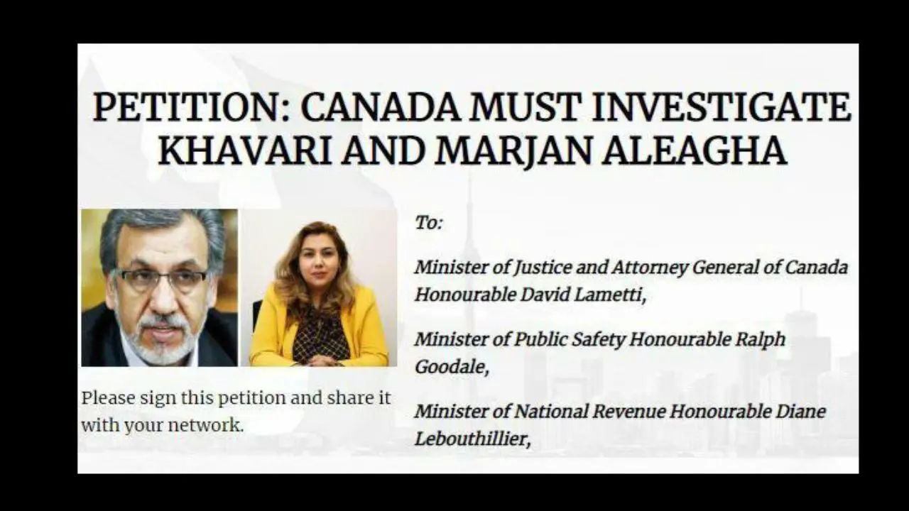 امضای طومار توسط کنگره ایرانیان کانادا علیه «خاوری» و «شیخ‌الاسلامی‌آل‌آقا»