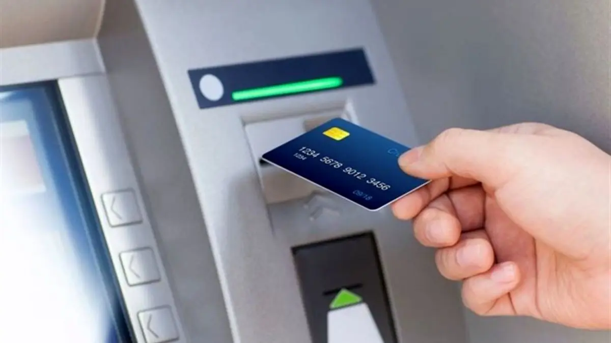 افزایش سقف برداشت از خودپردازها به 500 هزار تومان