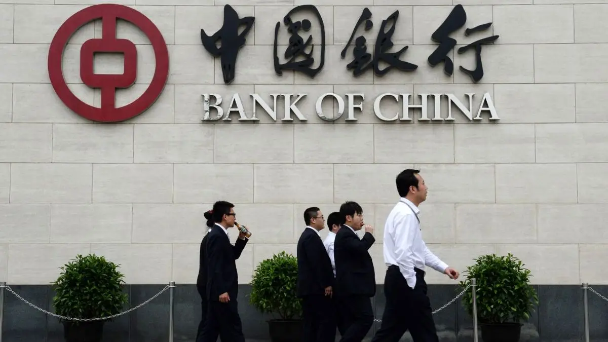 10 بانک برتر جهان/ چرخش قدرت بانکداری دنیا به سمت چین