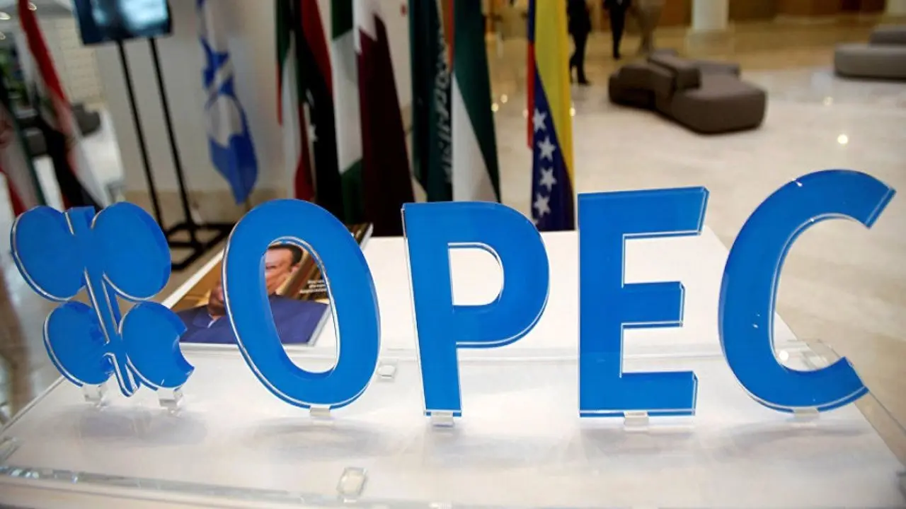 عمان از اوپک پلاس خارج می‌شود