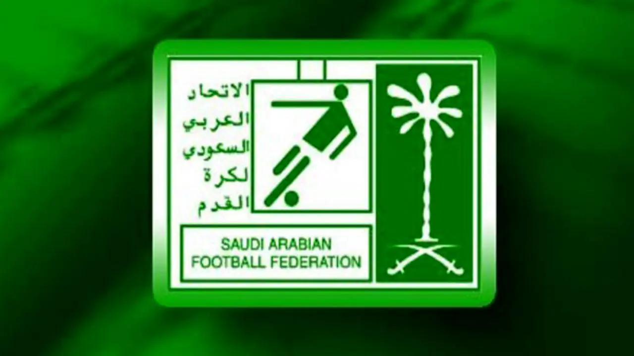 هشدار‌های جدی کنفدراسیون فوتبال آسیا به عربستان