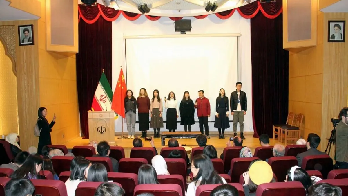 هفت سین سفارت ایران برای فارسی آموزان چینی