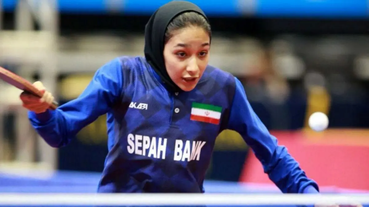 شگفتی‎سازی پینگ‎پنگ‎باز 16 ساله ایران با غلبه بر نفر هفتم جهان
