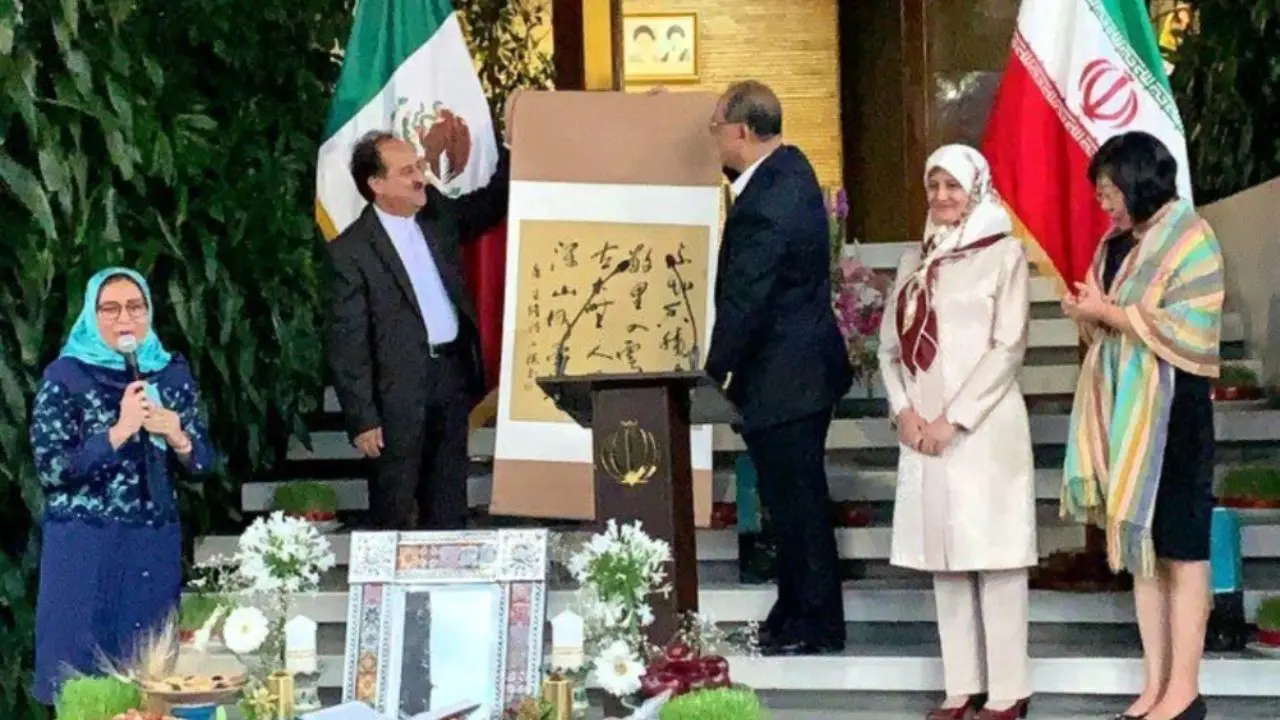 جشن نوروزی در مکزیکوسیتی/ سفیر ایران میزبان شد