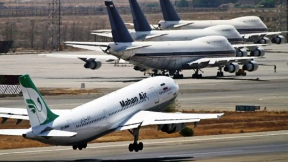 مسافران هوایی پیش از عزیمت با اطلاعات پرواز فرودگاه‌ها تماس بگیرند