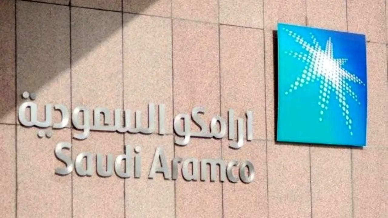 آرامکو سودآورترین شرکت جهان شد