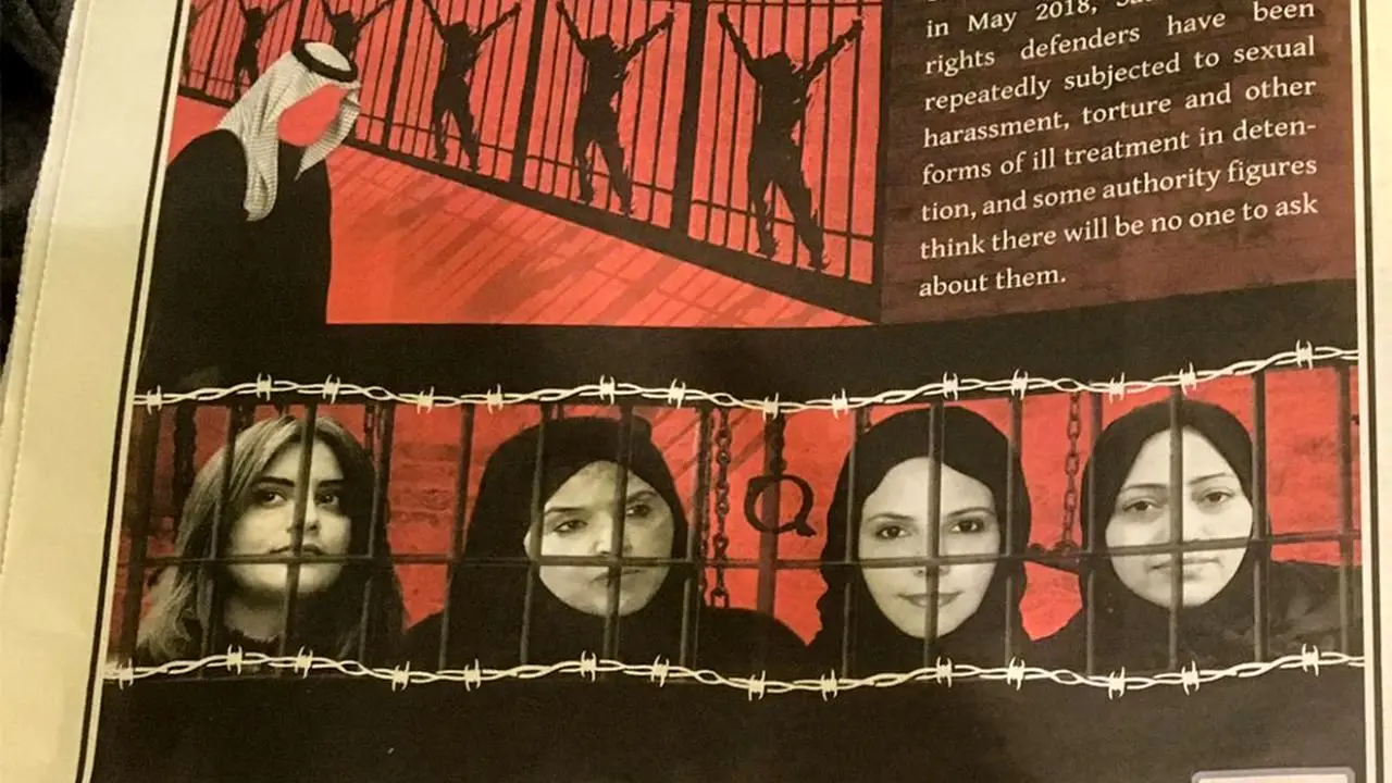 بن سلمان سناریوی خاشقجی را در مورد شکنجه فعالان زن عربستانی تکرار کرد