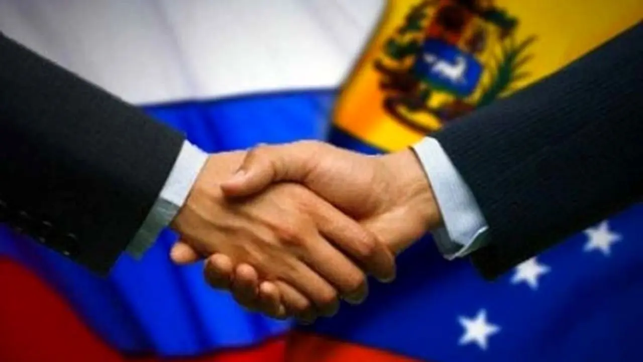 ونزوئلا از سرمایه‌گذاری‌های روسیه استقبال و محافظت می‌کند