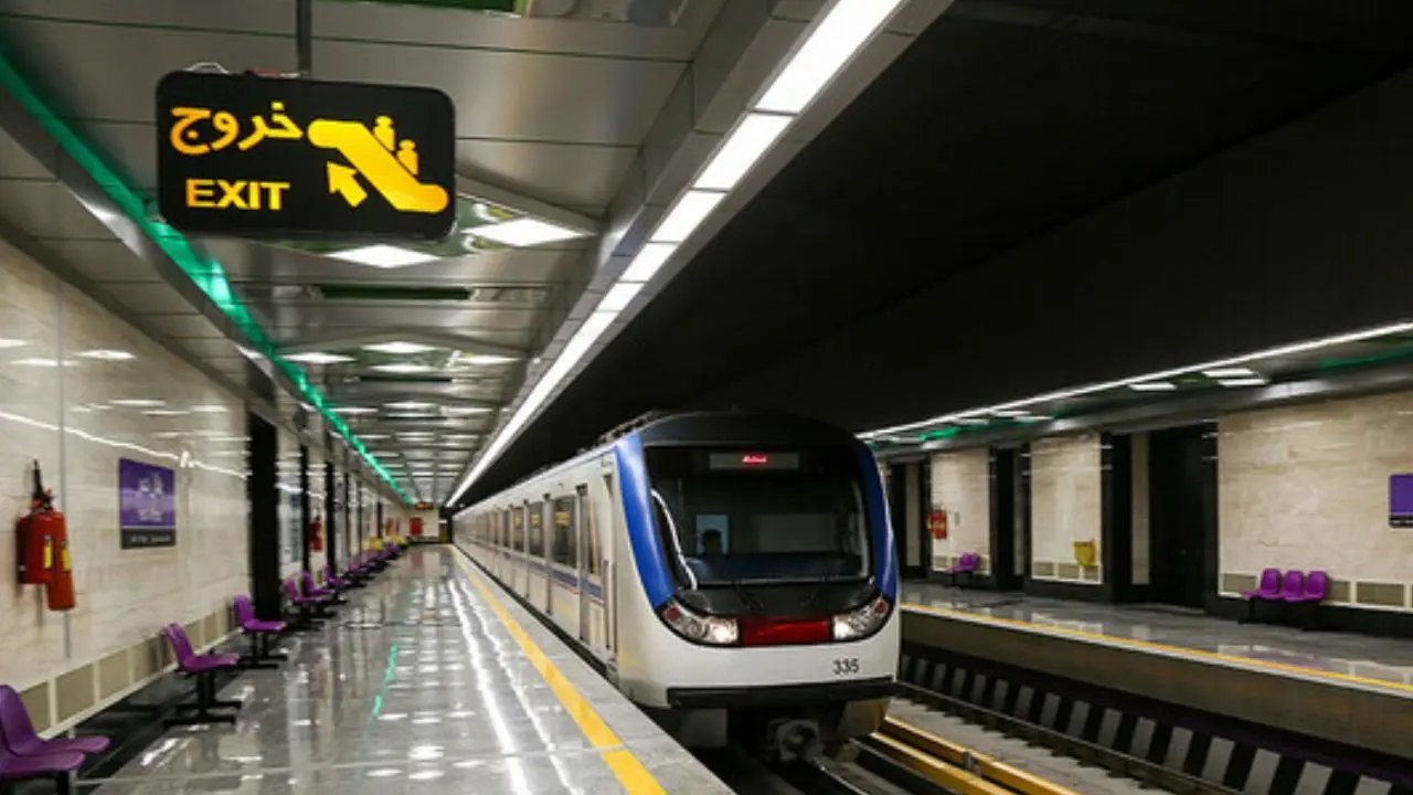 طولانی‌ترین خط مترو خاورمیانه در تهران هفته‌ آینده افتتاح می‌شود