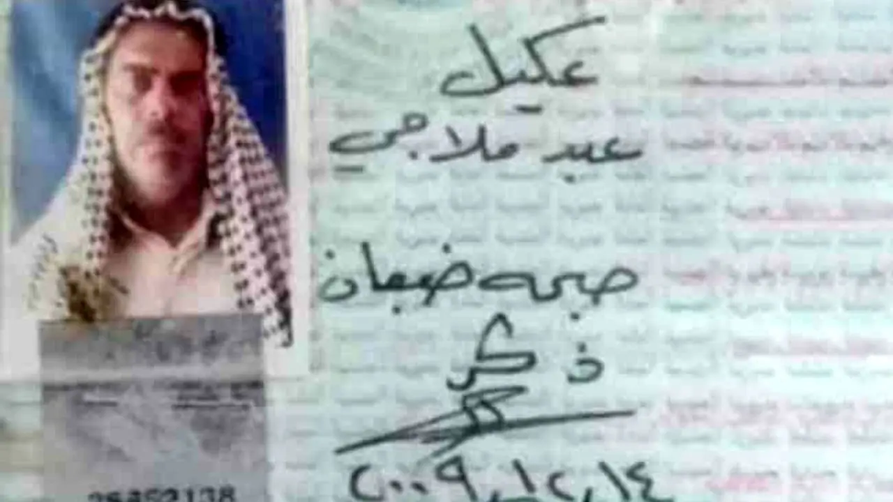 یکی از نزدیکان ابوبکر البغدادی در غرب عراق بازداشت شد