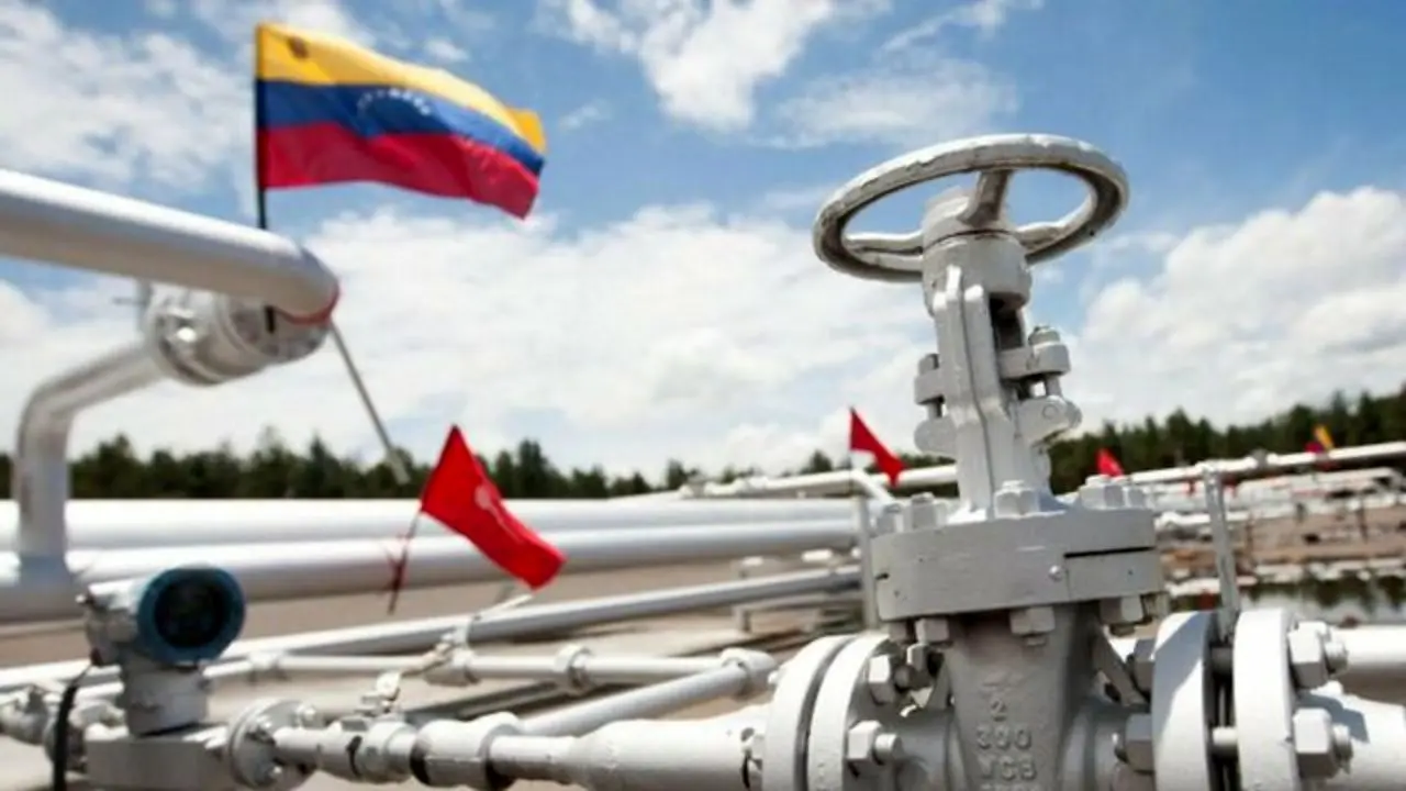 تحریم آمریکا علیه ونزوئلا دزدی اقتصادی است