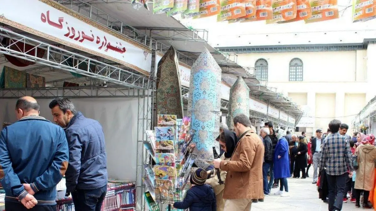 روزانه 8 هزار گردشگر از نوروزگاه شمال تهران بازدید کردند