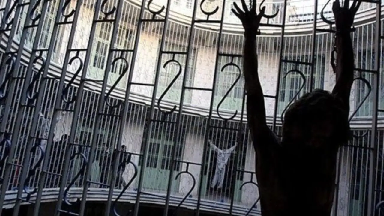 اعدام آن 11 نفر