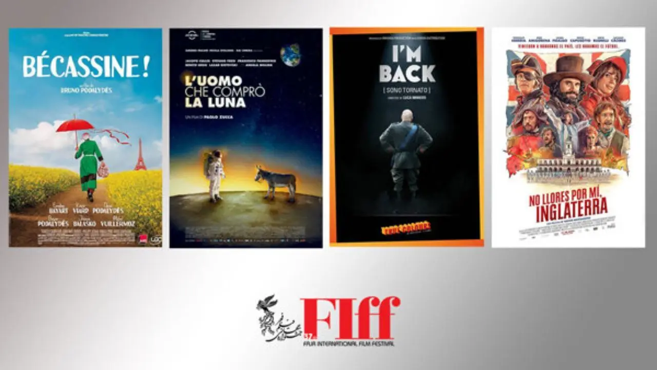 چه فیلم‌هایی در بخش «فیلم‌های کمدی معاصر» جشنواره جهانی فجر نمایش داده خواهد شد؟