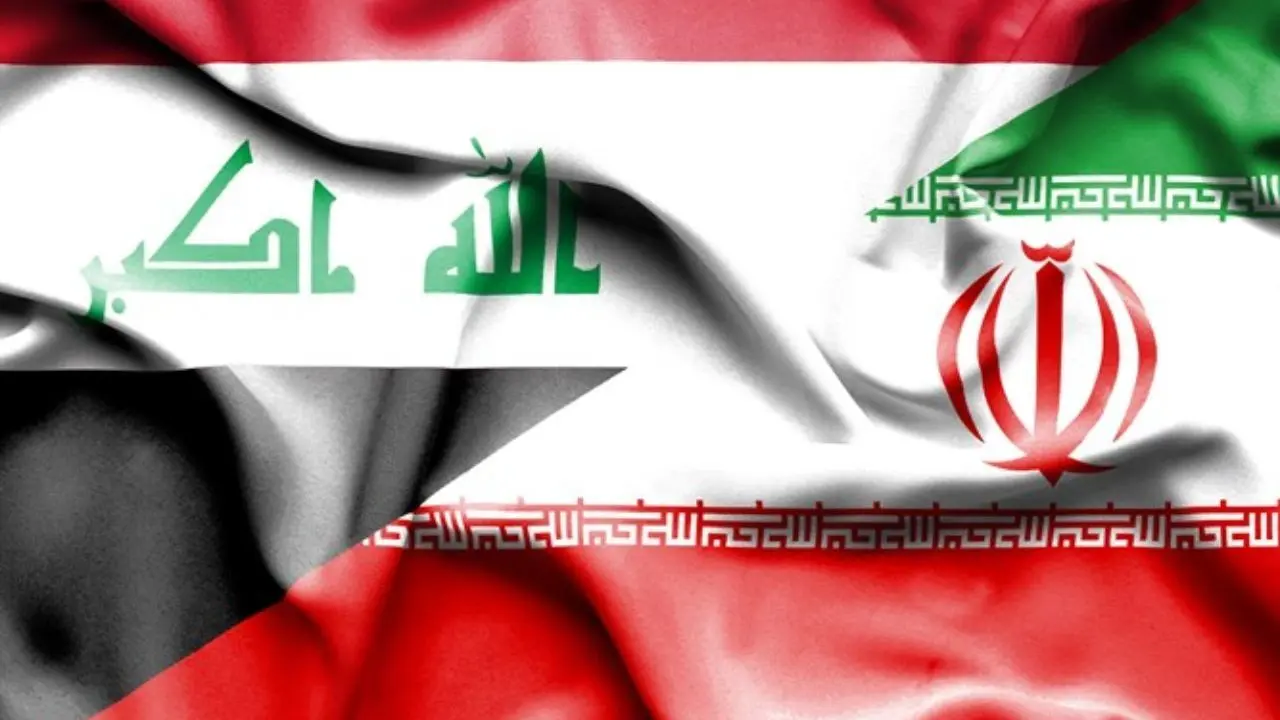 موانع توسعه روابط اقتصادی ایران و عراق چیست؟