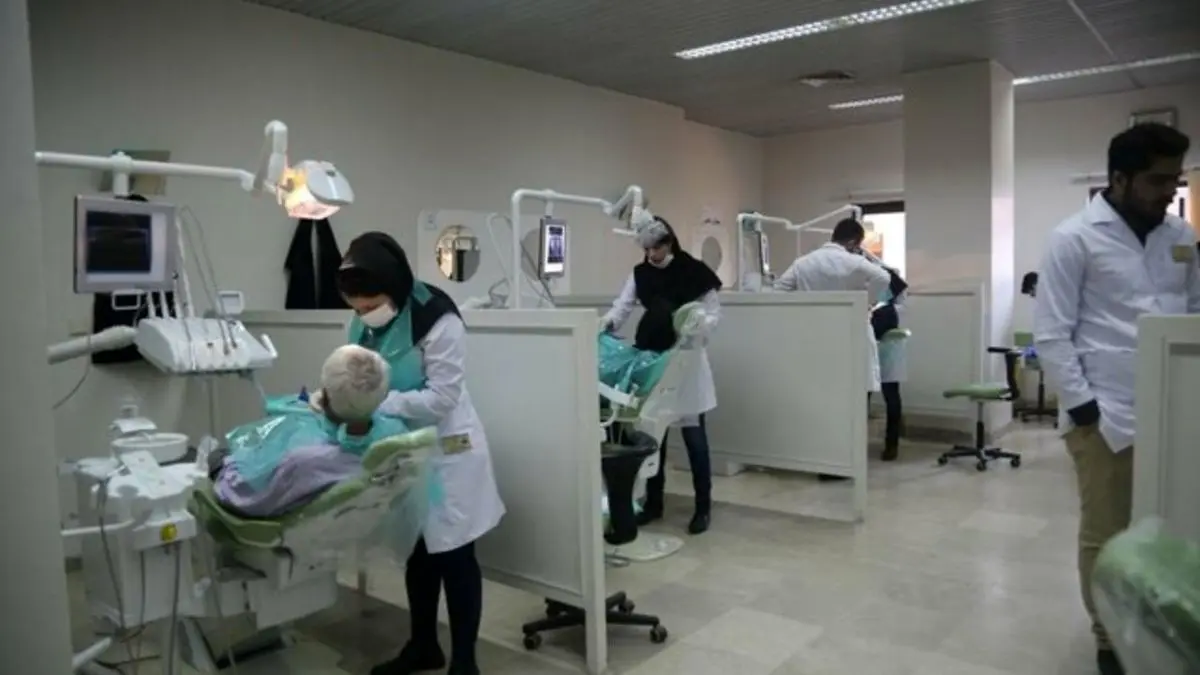 افزایش 10 تا 13 درصدی تعرفه‌های دندان‌پزشکی برای سال 1398