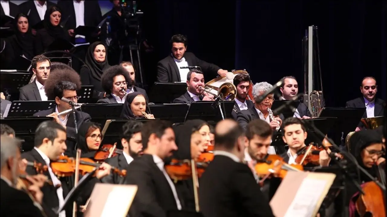 چه کنسرت‌هایی در هفته آخر فروردین در تهران اجرا می‌شوند؟
