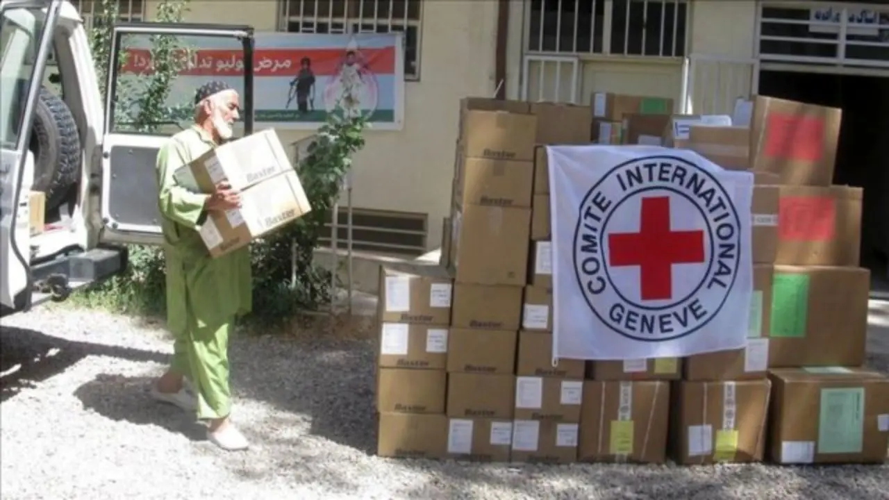 توقف فعالیت صلیب سرخ در افغانستان