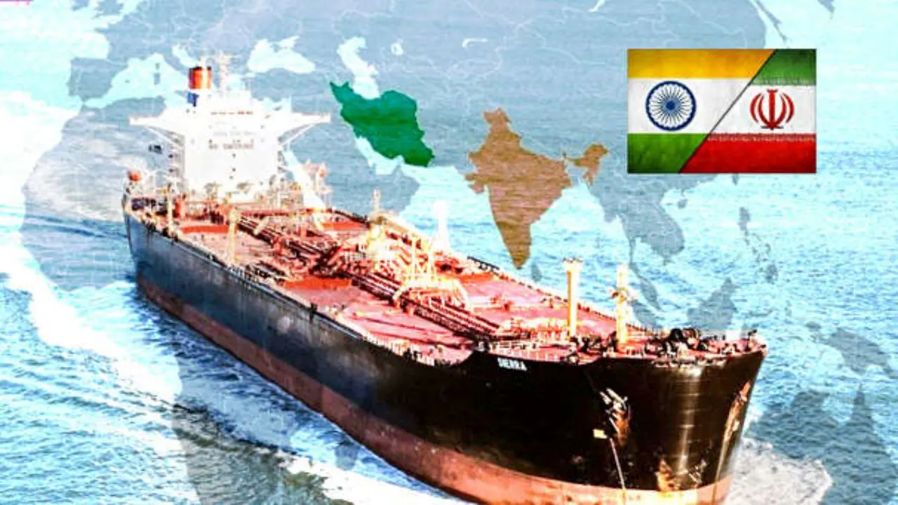 رشد 5 درصدی واردات نفت هند از ایران