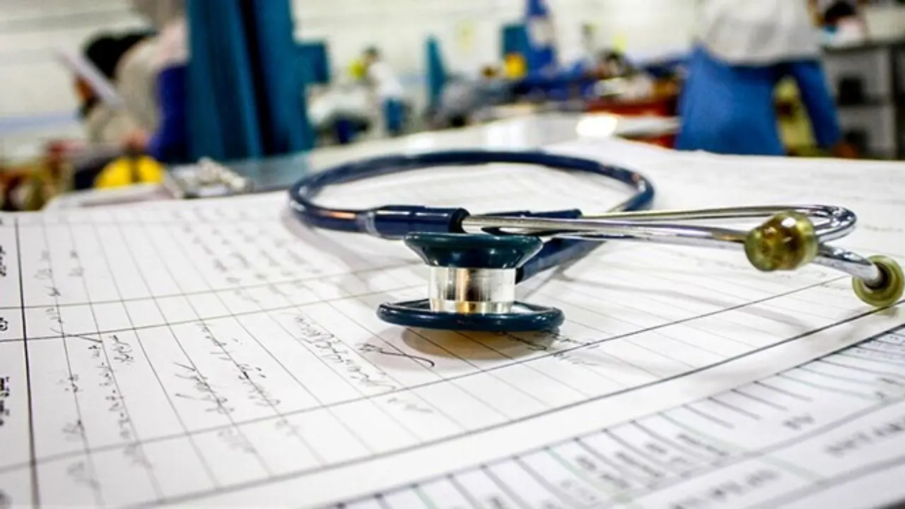 افزایش تعرفه‌های پزشکی موجب متضرر شدن بیمارستان‌های دولتی می‌شود