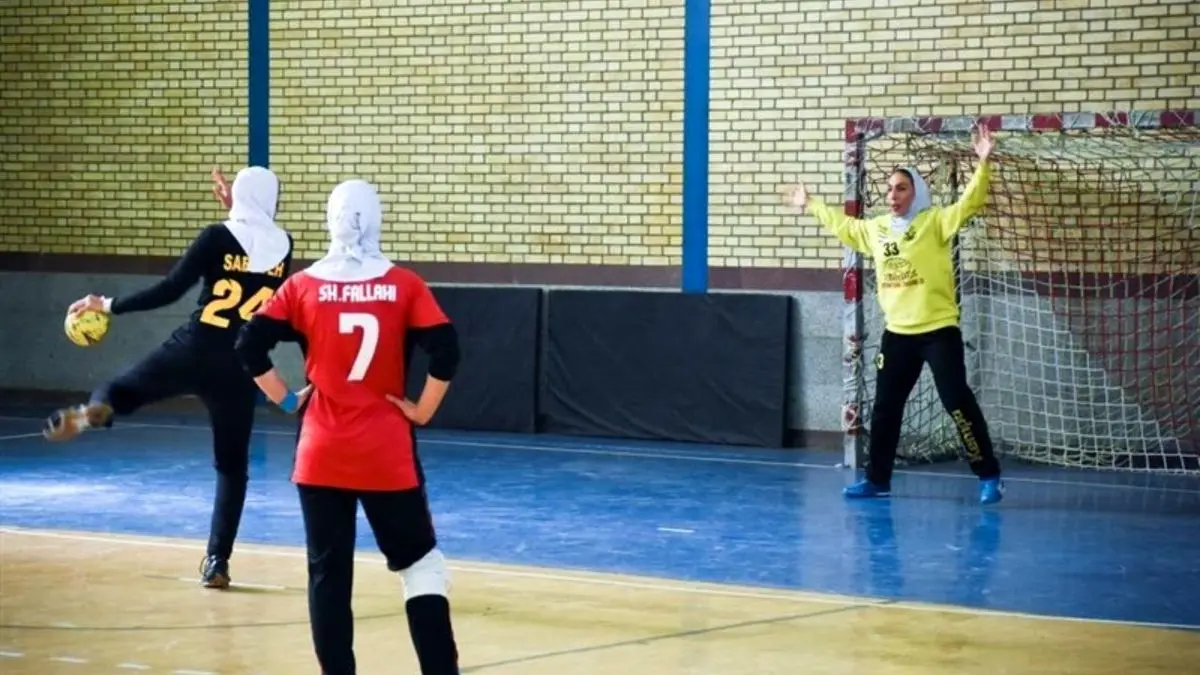 انصراف تیم هندبال نوجوانان دختر ایران از رقابت‌های قهرمانی آسیا