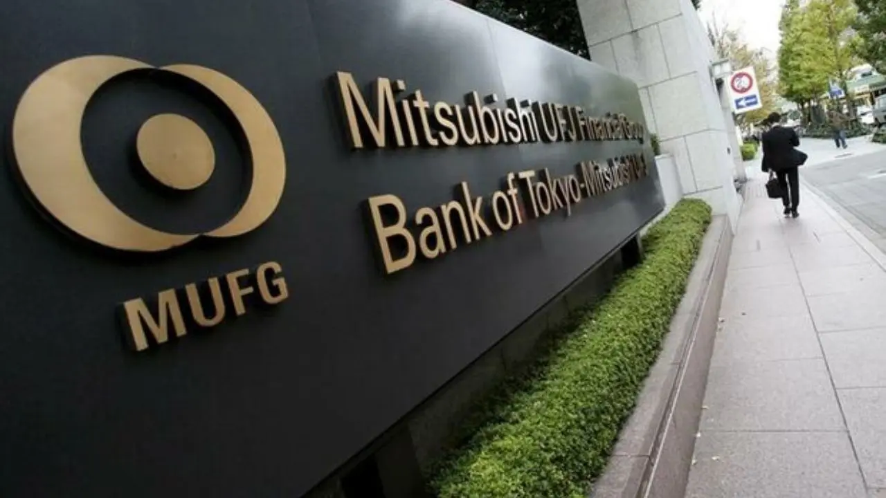 اولین بانک ژاپنی به بازار عملیاتی بانک مرکزی چین وارد شد