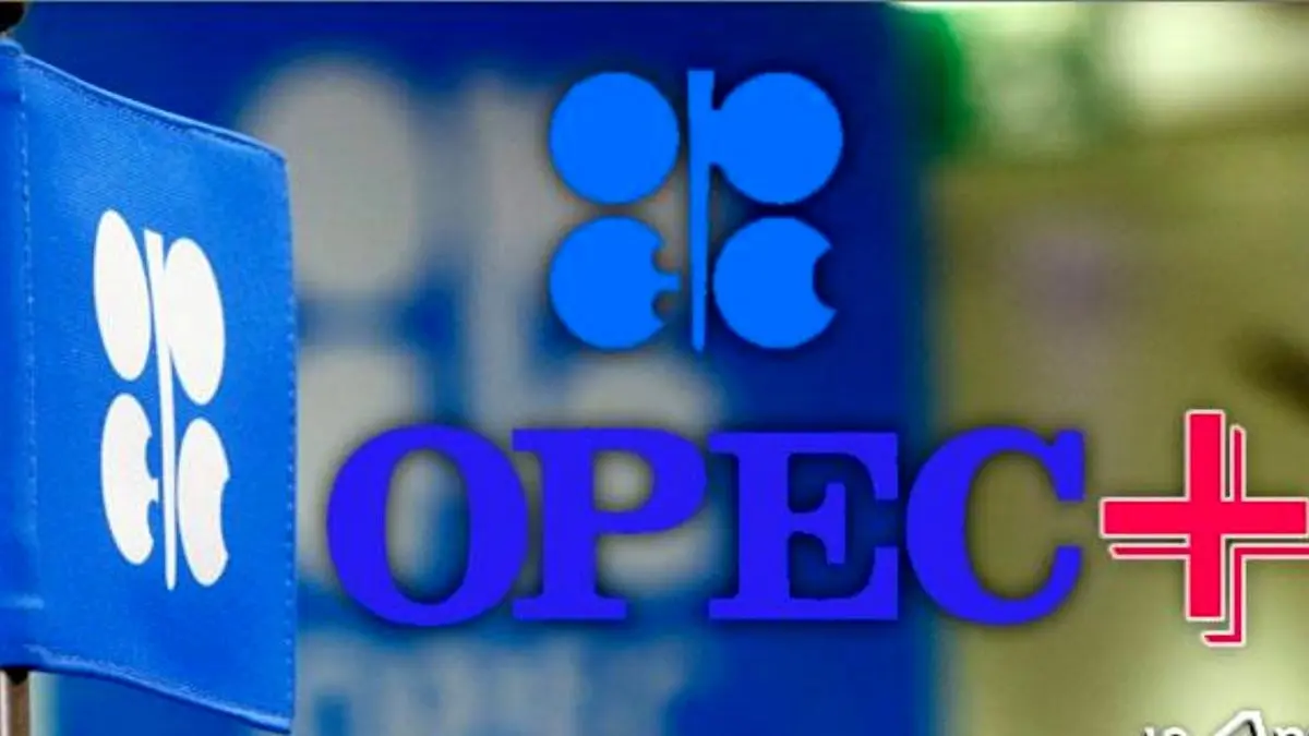 احتمال لغو پیمان نفتی اوپک پلاس برای مقابله با آمریکا