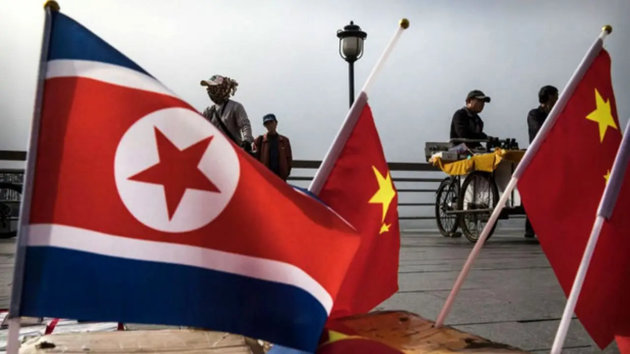چین در حال گسترش روابط اقتصادی با کره شمالی است