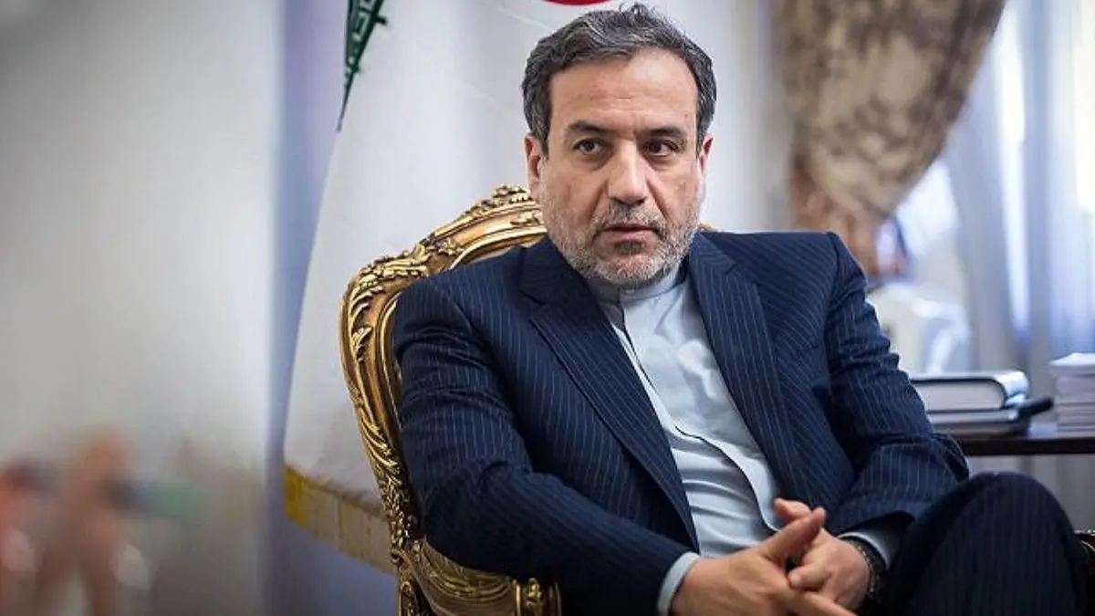 پاریس شفاف‌سازی کند