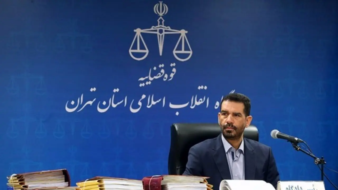 پرونده محمد هادی رضوی به دادگاه آمده/ آراء مدیران بانک سرمایه قطعی است